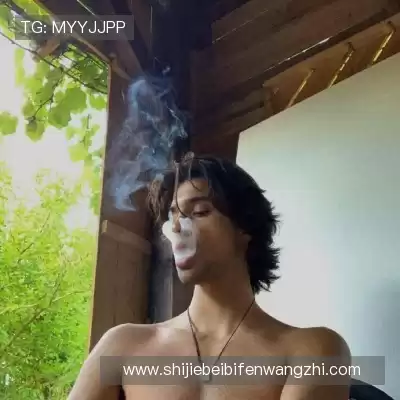 戴鑫旗